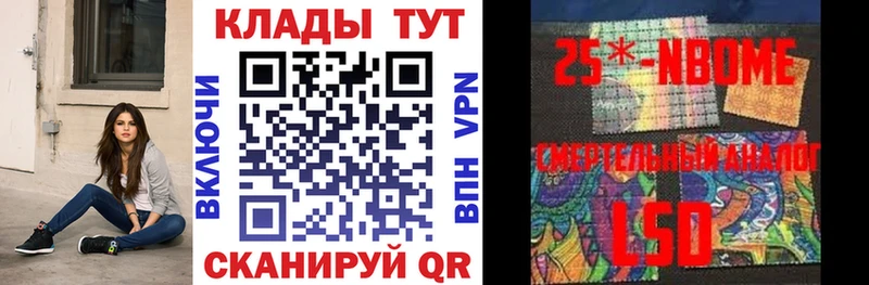 Где купить наркотики Богучар ГАШИШ Кокаин А ПВП Канабис АМФЕТАМИН Меф