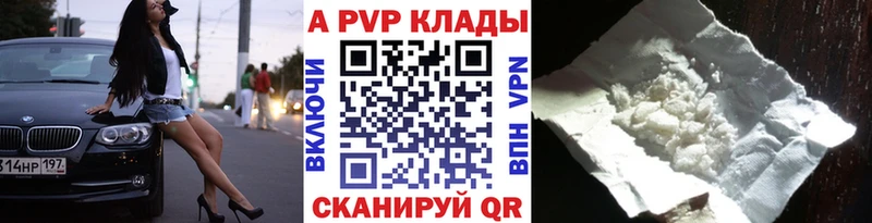А ПВП СК КРИС  Богучар 