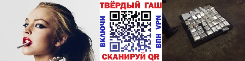 как найти закладки  Богучар  ГАШ индика сатива 