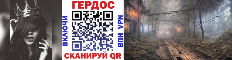 где найти наркотики  Богучар  Героин хмурый 