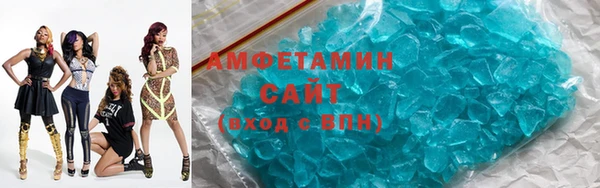 амф Алзамай