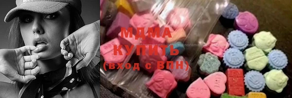 амф Алзамай