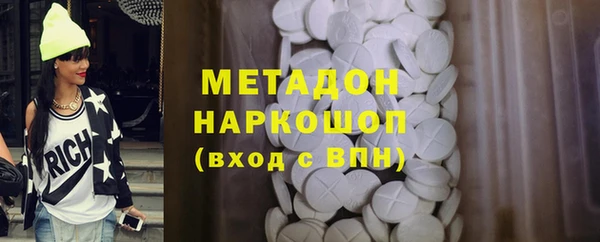 амф Алзамай