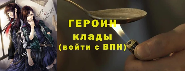 амф Алзамай