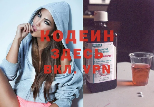 гидропоника Россошь