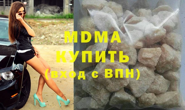 амф Алзамай