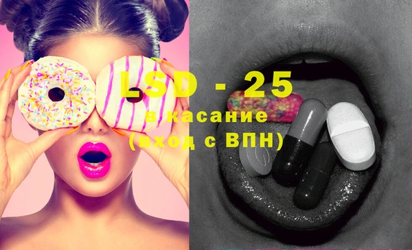 дистиллят марихуана Алексин