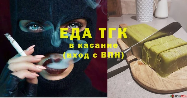 каннабис Алексеевка