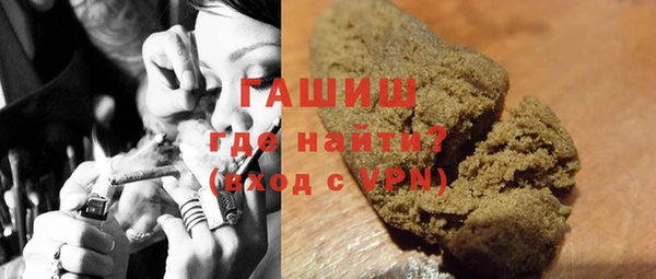 амф Алзамай