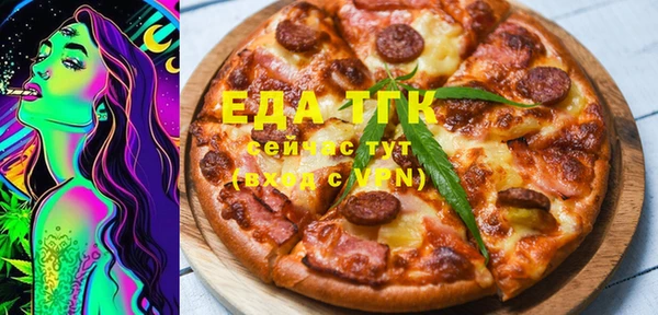 каннабис Алексеевка