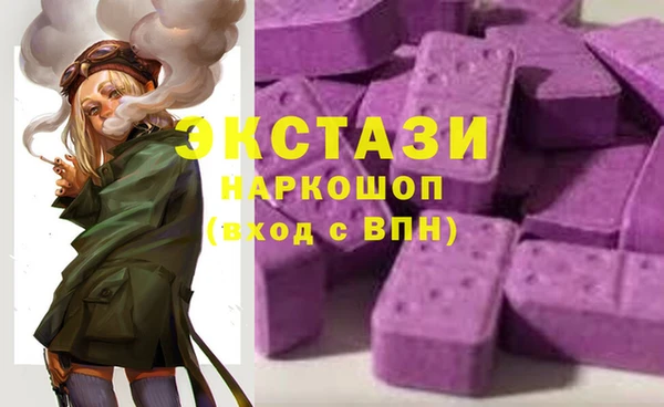 каннабис Алексеевка