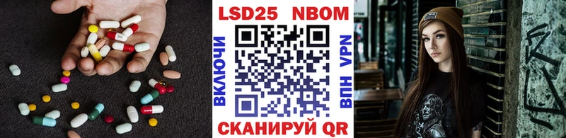 MEGA как войти  Богучар  LSD-25 экстази кислота 